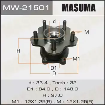 Ступица MASUMA MW21501