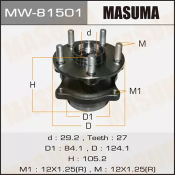 Ступица MASUMA MW81501