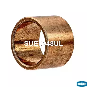 SUE0948UL Втулка стартера KRAUF