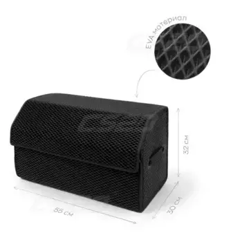 Сумка-органайзер в багажник 55 см с перегородкой черный/черный EVA CS20 DRIVE иу 18553