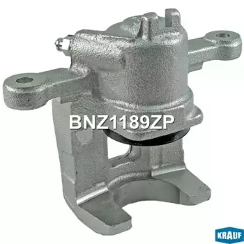 Суппорт тормозной KRAUF BNZ1189ZP