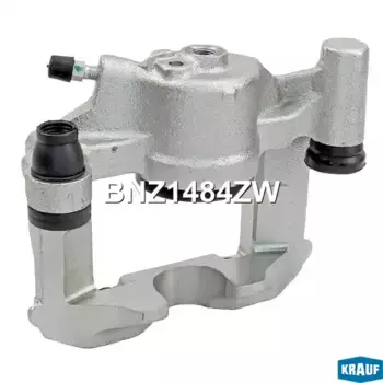 Суппорт тормозной KRAUF BNZ1484ZW
