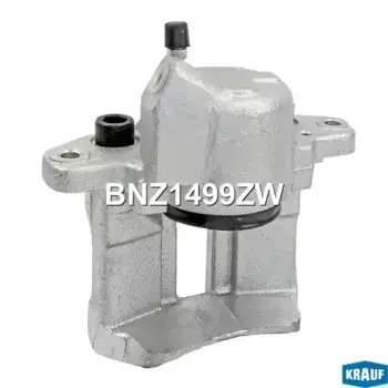 Суппорт тормозной KRAUF BNZ1499ZW