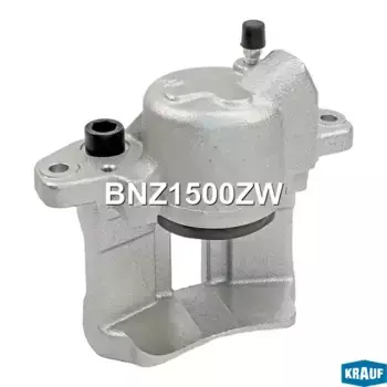 Суппорт тормозной KRAUF BNZ1500ZW