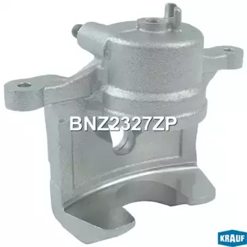 Суппорт тормозной KRAUF BNZ2327ZP