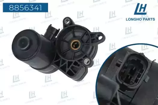 Суппорт тормозной LONGHO 8856341