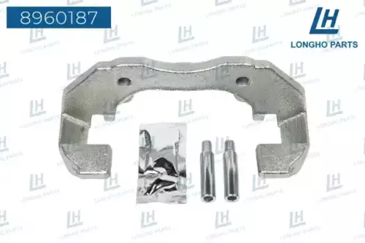 Суппорт тормозной LONGHO 8960187
