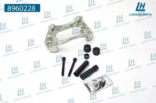 Суппорт тормозной LONGHO 8960228