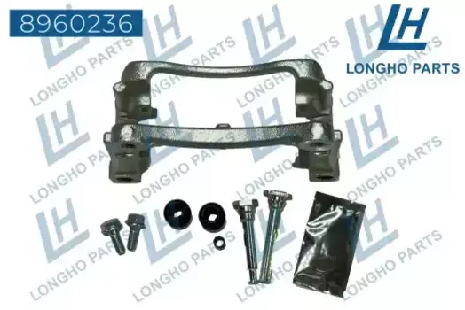Суппорт тормозной LONGHO 8960236