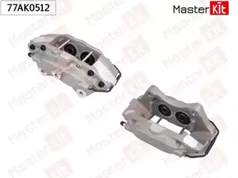 Суппорт тормозной MASTERKIT 77AK0512