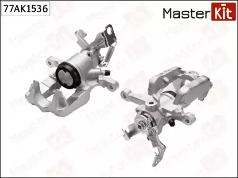 Суппорт тормозной MASTERKIT 77AK1536