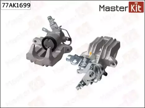 Суппорт тормозной MASTERKIT 77AK1699