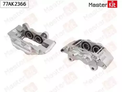 Суппорт тормозной MASTERKIT 77AK2366