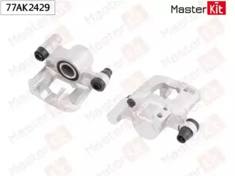 Суппорт тормозной MASTERKIT 77AK2429