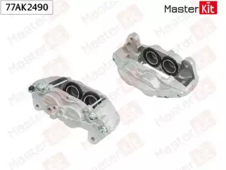 Суппорт тормозной MASTERKIT 77AK2490