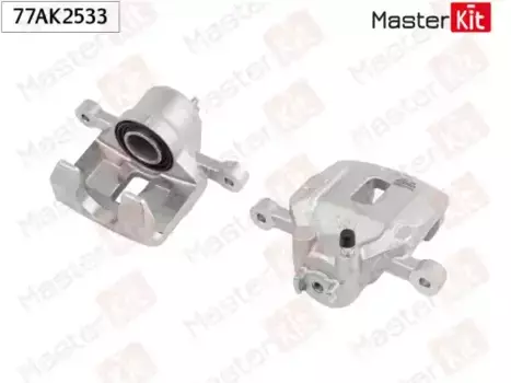Суппорт тормозной MASTERKIT 77AK2533