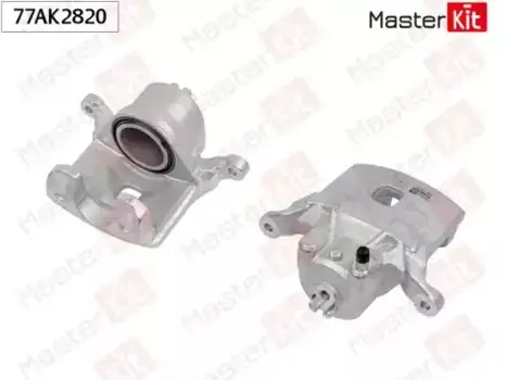 Суппорт тормозной MASTERKIT 77AK2820
