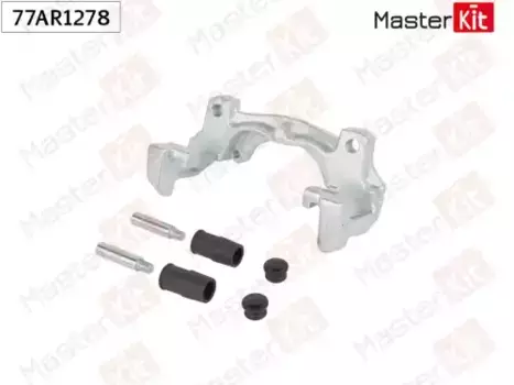 Суппорт тормозной MASTERKIT 77AR1278