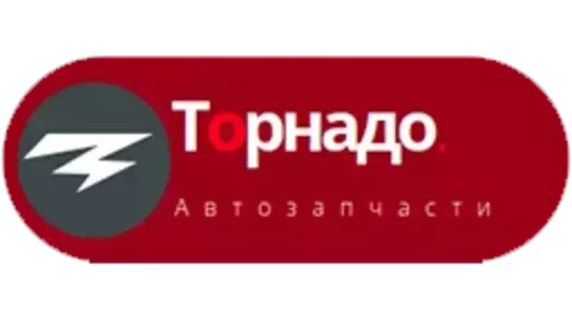 Суппорт тормозной ТОРНАДО 3302350113710