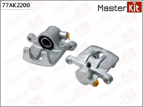 Суппорт тормозной MASTERKIT 77AK2200
