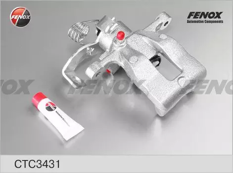 суппорт тормозной задн.лев.!\ Hyundai Solaris 1.4-1.6 10>