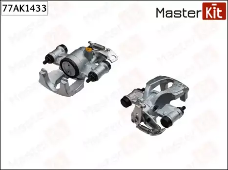 Суппорт тормозной MASTERKIT 77AK1433