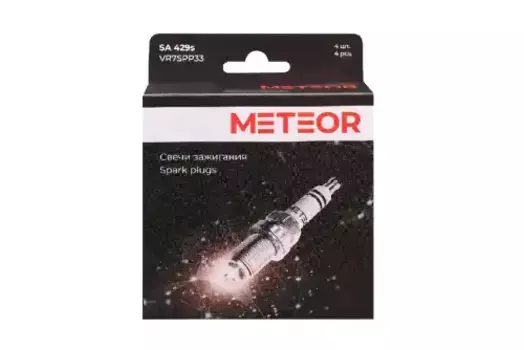 Свеча зажигания METEOR SA 429S
