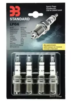 Свеча зажигания ЗАЗС F01H7B0162