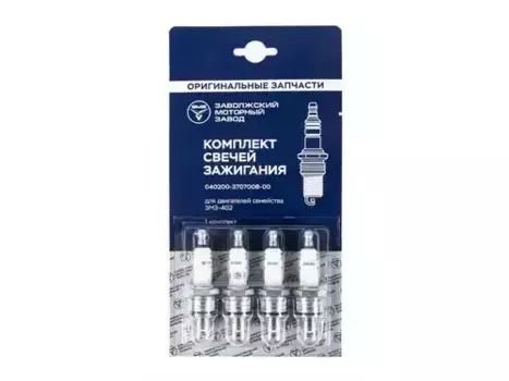 Свеча зажигания ZMZ NR17YC