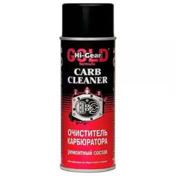 SX !312g\ Аэрозоль для наружной и внутренней очистки карбюратора от углеродистых отложений HG3201 HI-GEAR