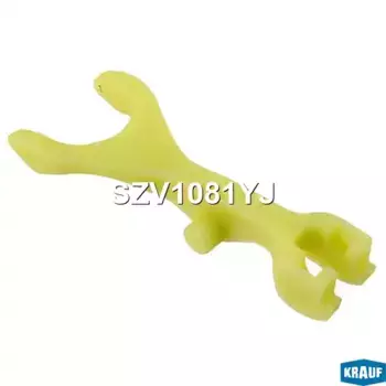 SZV1081YJ Вилка бендикса KRAUF