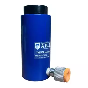 T06010A Цилиндр гидравлический средний 10т, шт. AE&T