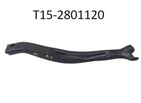 T15-2801120 ТЯГА ПРОДОЛЬНАЯ ПЕРЕД.ПОДВЕСКИ ПРАВАЯ T15/J68/T18/T1A/T19/T1E/T1D CHERY / EXEED