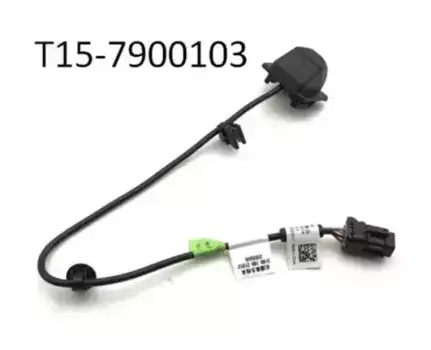 T15-7900103 КАМЕРА ЗАДНЕГО ВИДА CHERY / EXEED