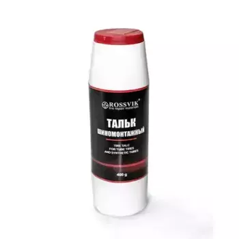 тальк! 400г.\ T.04.X.1 ROSSVIK