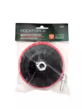 тарелка опорная! для УШМ + шлифкруги самоцепл.,7пр.(115мм,М14+адаптер Р40/60/80/120/240\ RF-PSD115 ROCK FORCE