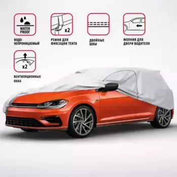 тент-чехол! хетчбек, р-р М 440х165х119см, водонепрон,двойн.швы,2рем.фикс\ HTB-440 (M) AUTOPROFI