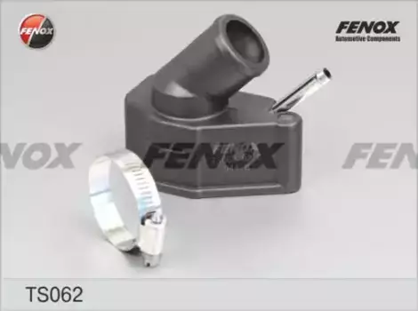 Термостат системы охлаждения FENOX TS062