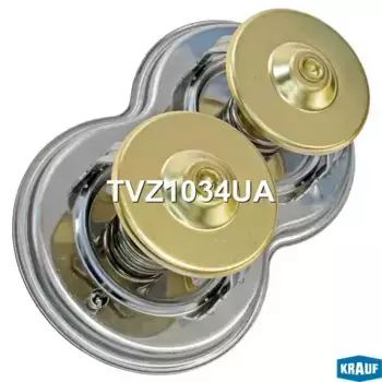 Термостат системы охлаждения KRAUF TVZ1034UA