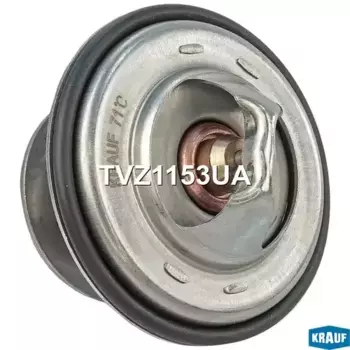 Термостат системы охлаждения KRAUF TVZ1153UA