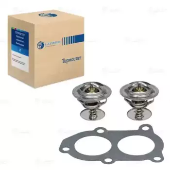 Термостат системы охлаждения LUZAR LT 0303