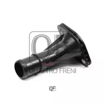 Термостат системы охлаждения QUATTRO FRENI QF15A00199