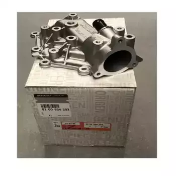 Термостат системы охлаждения RENAULT 8200934203