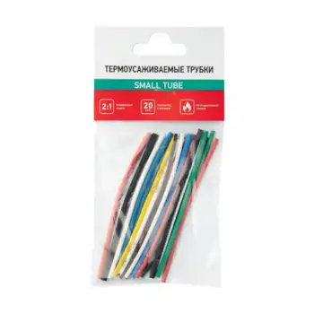 термоусаживаемые трубки! SMALL TUBE 2:1 (набор 20 шт.)\ 290104 REXANT