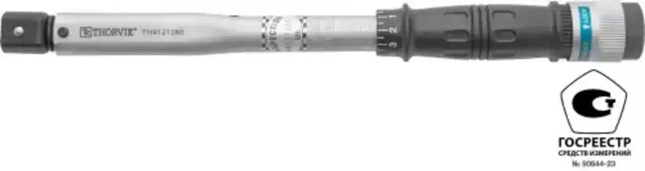 TH9121080 Ключ динамометрический с посадочным размером 9х12 мм, 10-80 Нм THORVIK