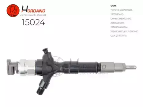 Топливная форсунка HORDANO 15024