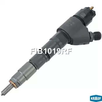 Топливная форсунка KRAUF FIB1019RF