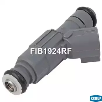 Топливная форсунка KRAUF FIB1924RF