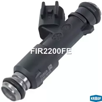 Топливная форсунка KRAUF FIR2200FE