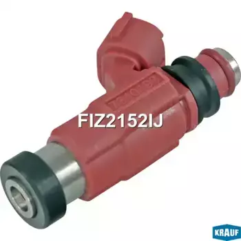Топливная форсунка KRAUF FIZ2152IJ